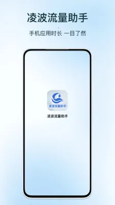 �貨��������2026�ٷ����°汾v1.3 ��׿���ͼ