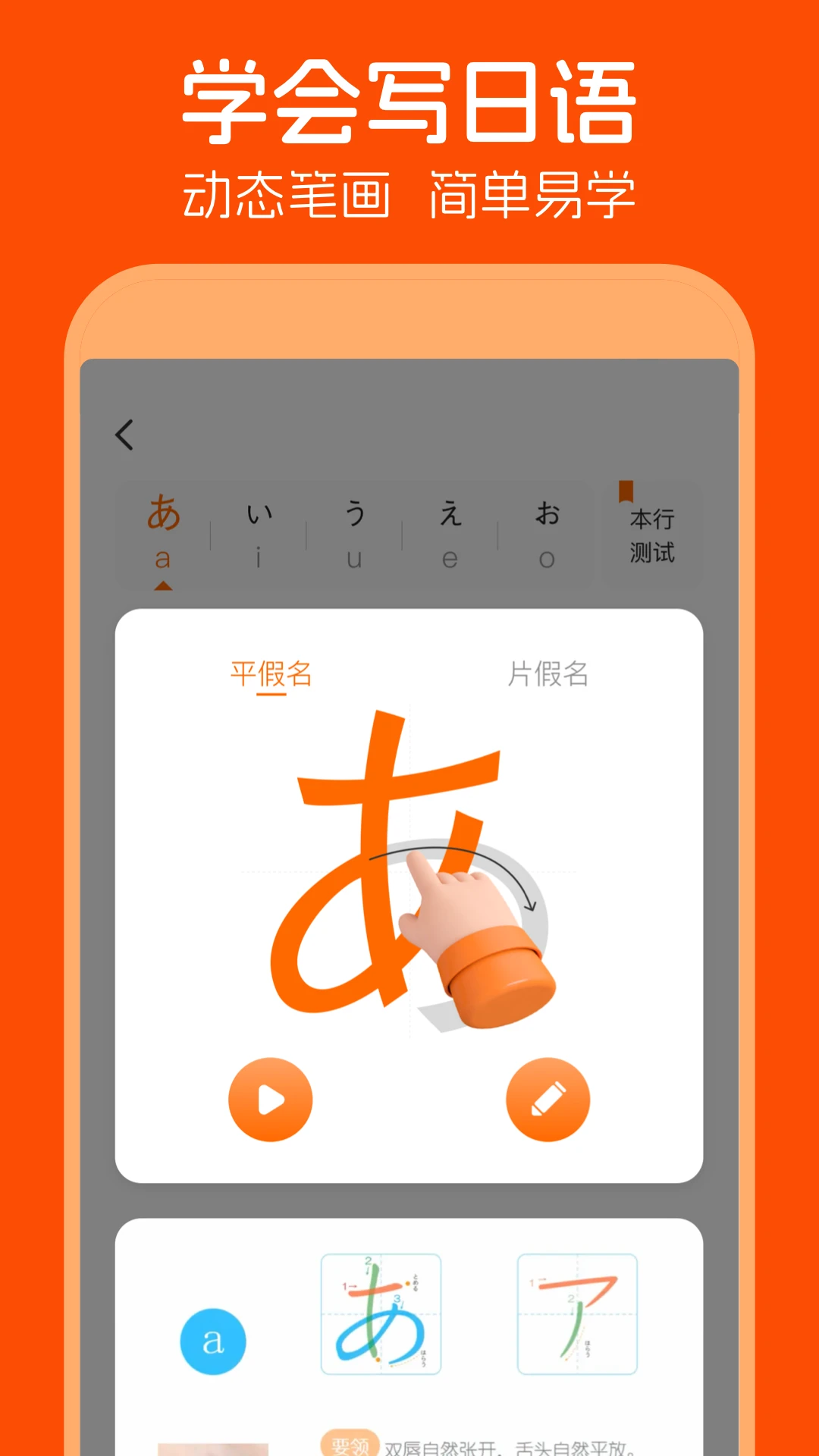���������ʮ��ͼ-ѧ���������ֻ���v4.0.2 ��Ѱ��ͼ