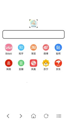 ǧ�������(�羳����ָ�������)v1.0.7 �ٷ������ͼ
