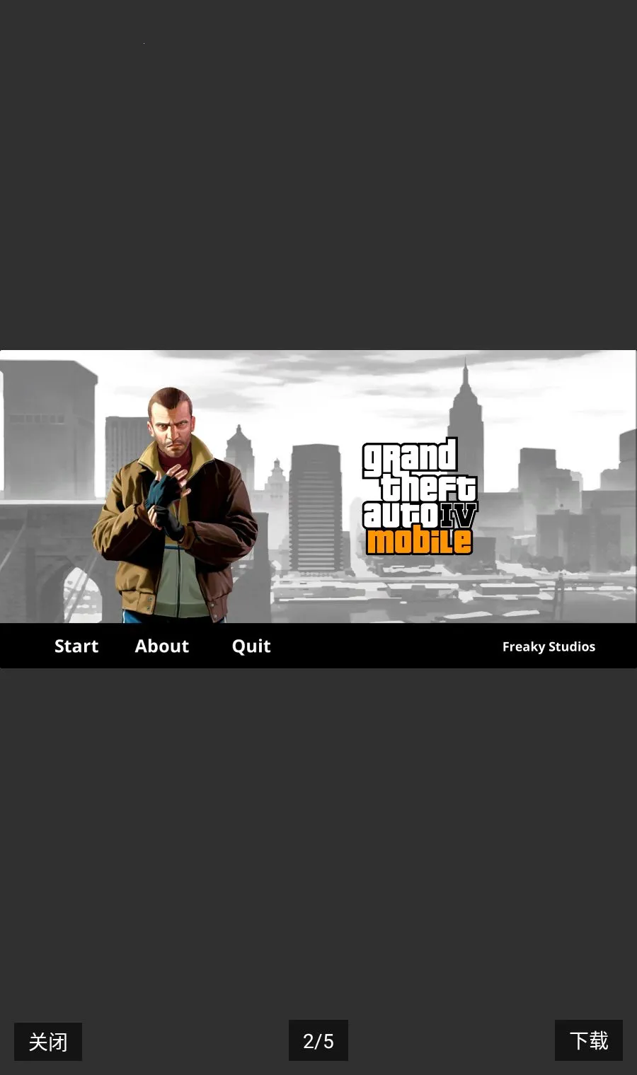 GTA5�������ΰ�����ʱ�����ȫģ��2026���°汾v0.1 ��׿���ͼ