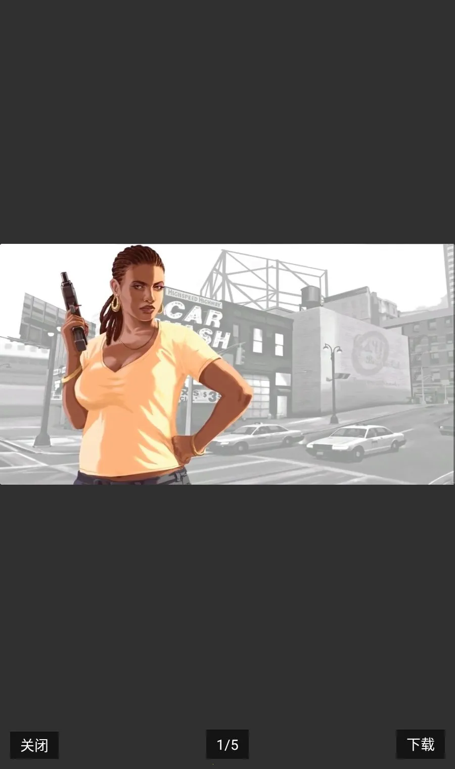 GTA5�������ΰ�����ʱ�����ȫģ��2026���°汾v0.1 ��׿���ͼ