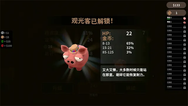 �˵�����֧��С��Ϸ2026�ٷ����°汾v1.0 ��׿���ͼ