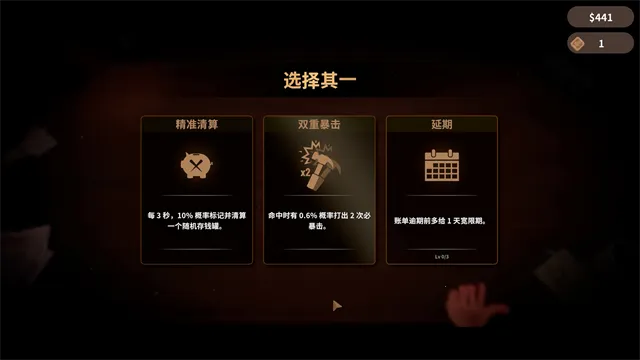 �˵�����֧��С��Ϸ2026�ٷ����°汾v1.0 ��׿���ͼ