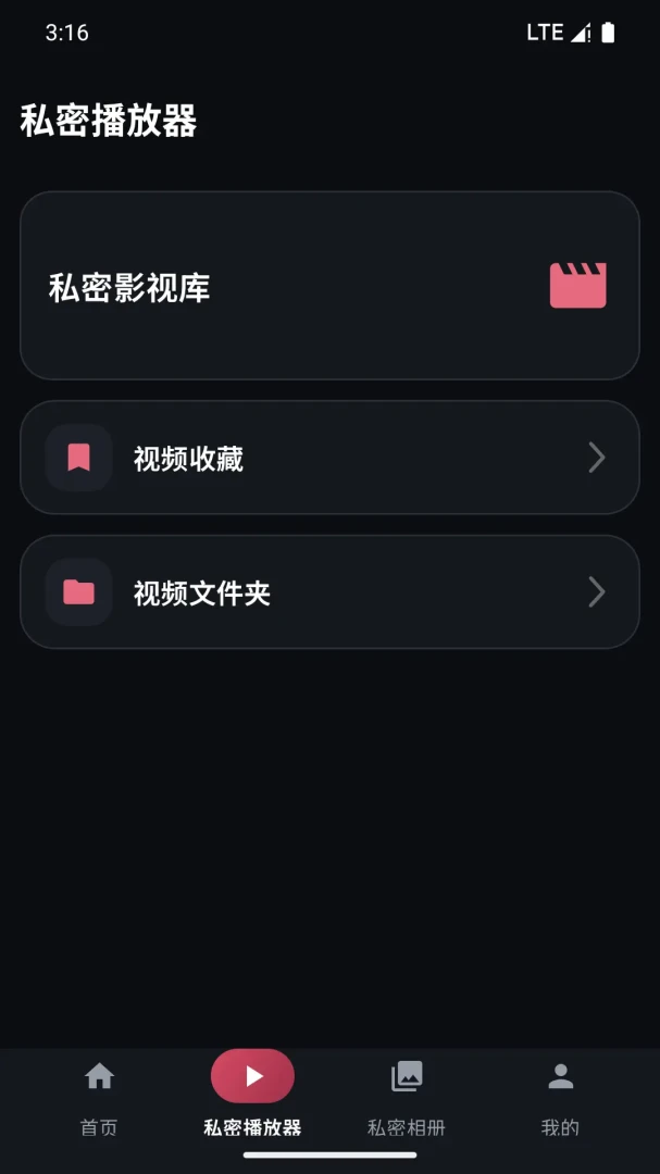 ҹɫ�޺������(�޺��������)v4.1 ��Ѱ��ͼ