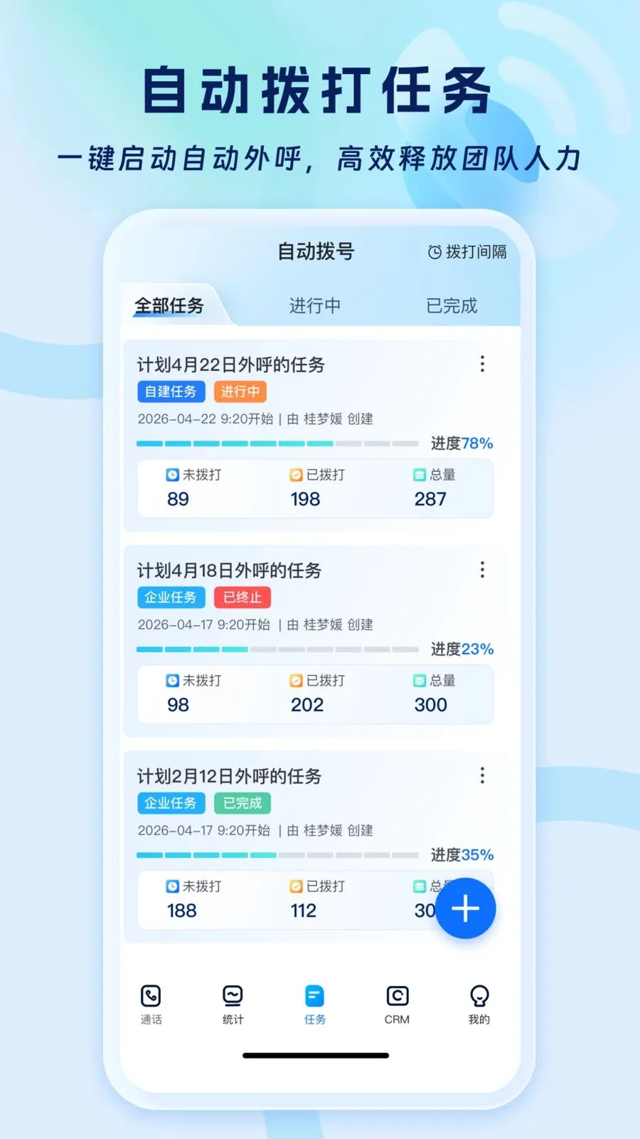 ���鱦�Ǻ�(�����������)v1.0.23 ��Ѱ��ͼ
