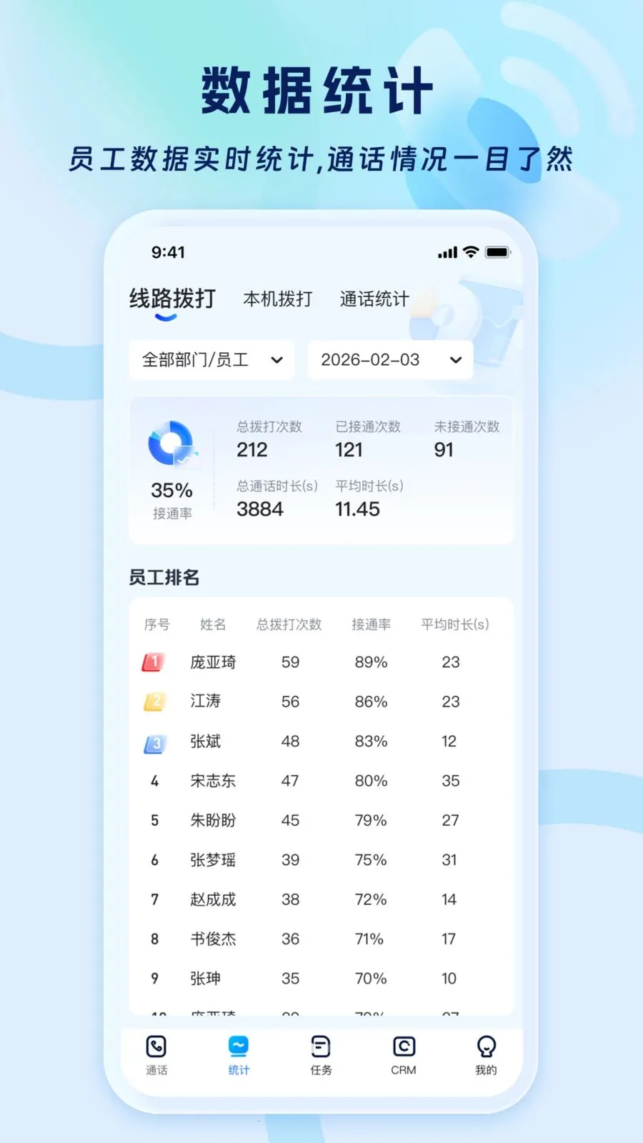 ���鱦�Ǻ�(�����������)v1.0.23 ��Ѱ��ͼ