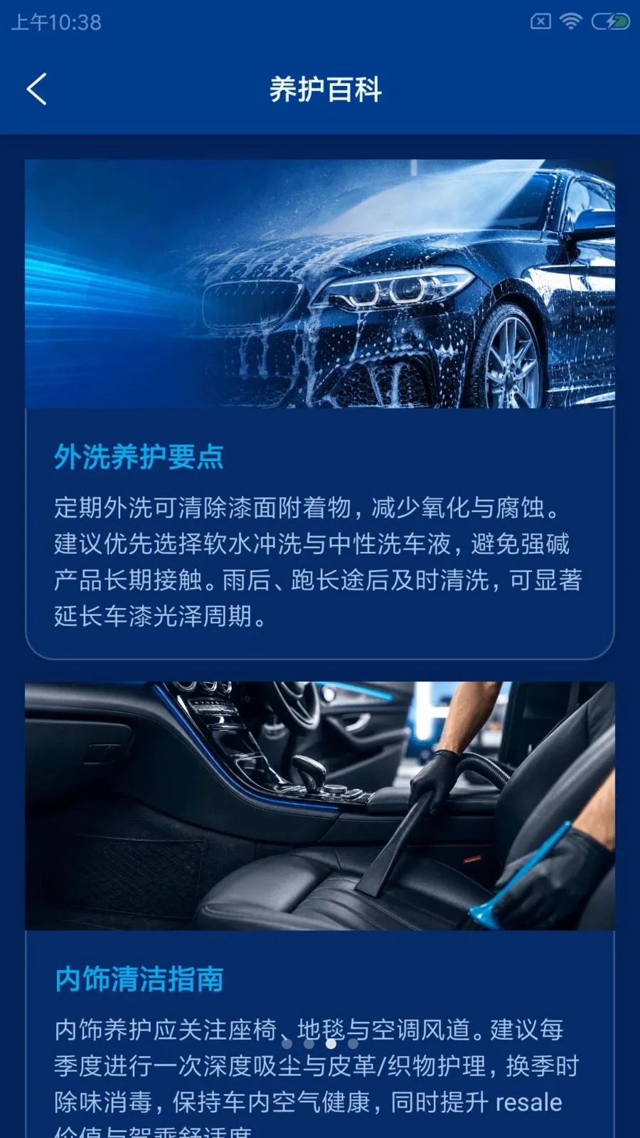 ��ϴ���2026�ٷ����°汾v1.0.0 �ֻ����ͼ
