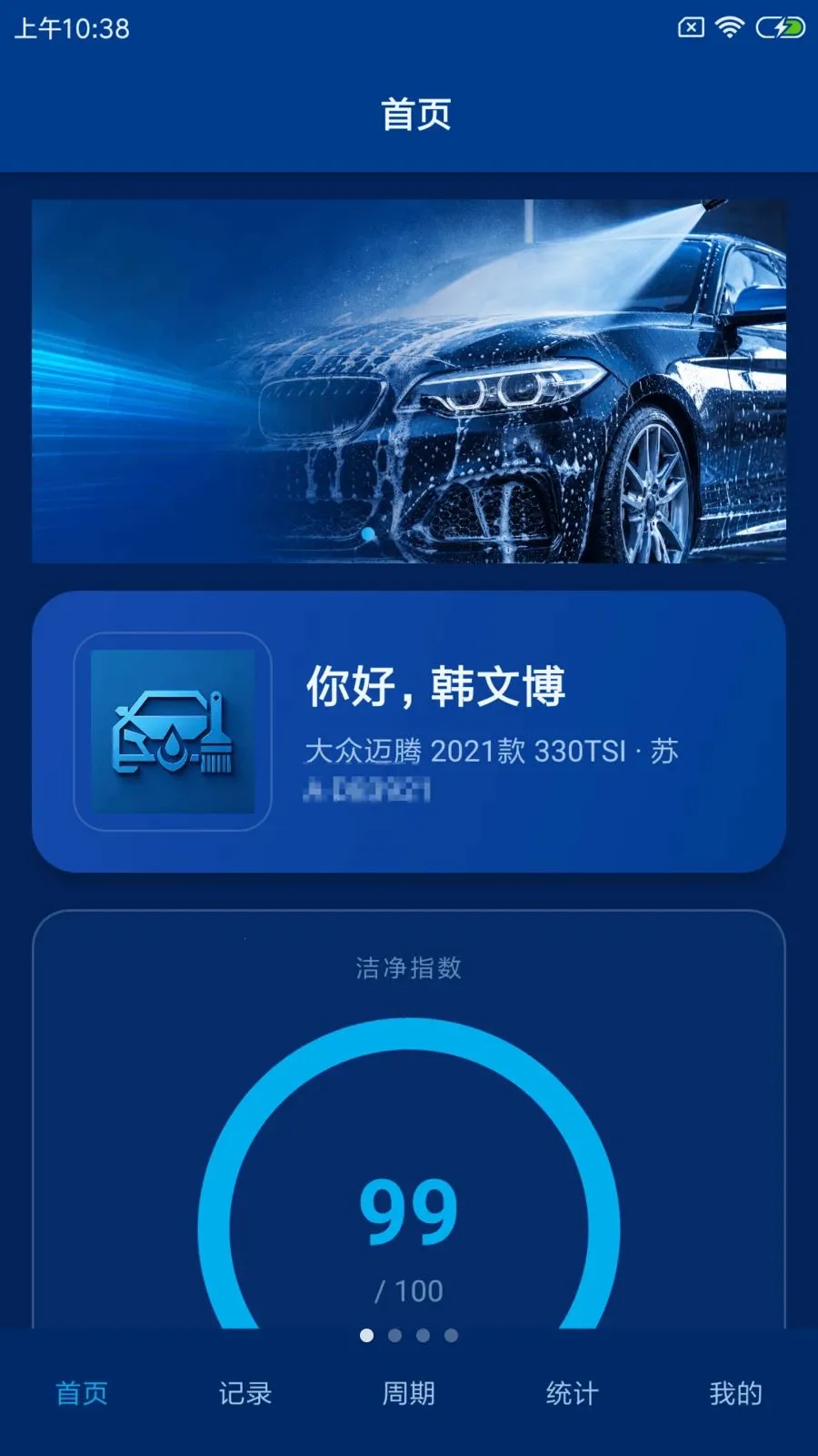 ��ϴ���2026�ٷ����°汾v1.0.0 �ֻ����ͼ