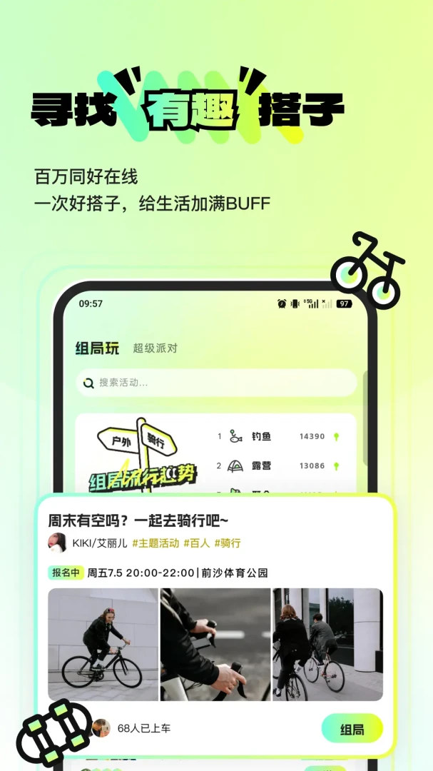 ������ˣ�����ֻ���v1.0.10 �ٷ������ͼ