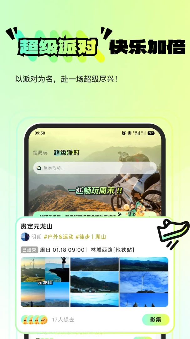 ������ˣ�����ֻ���v1.0.10 �ٷ������ͼ