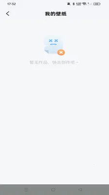 ���С�����׿���ֻ���v1.0.0 ��Ѱ��ͼ