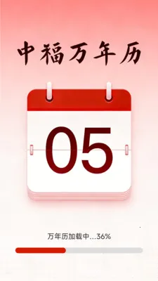 �и�������(�๦����������)v1.5.3.4 ��׿���ͼ