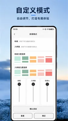 Cachito(���ҿƼ�Ӧ�ø���)v2.7.4 �ٷ������ͼ