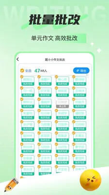 ��СС�������İ�׿���ֻ���v1.4.115 �ٷ������ͼ