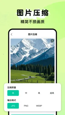 ȫ�ܵ���ɨ���������ֻ���v1.0.0 ��Ѱ��ͼ