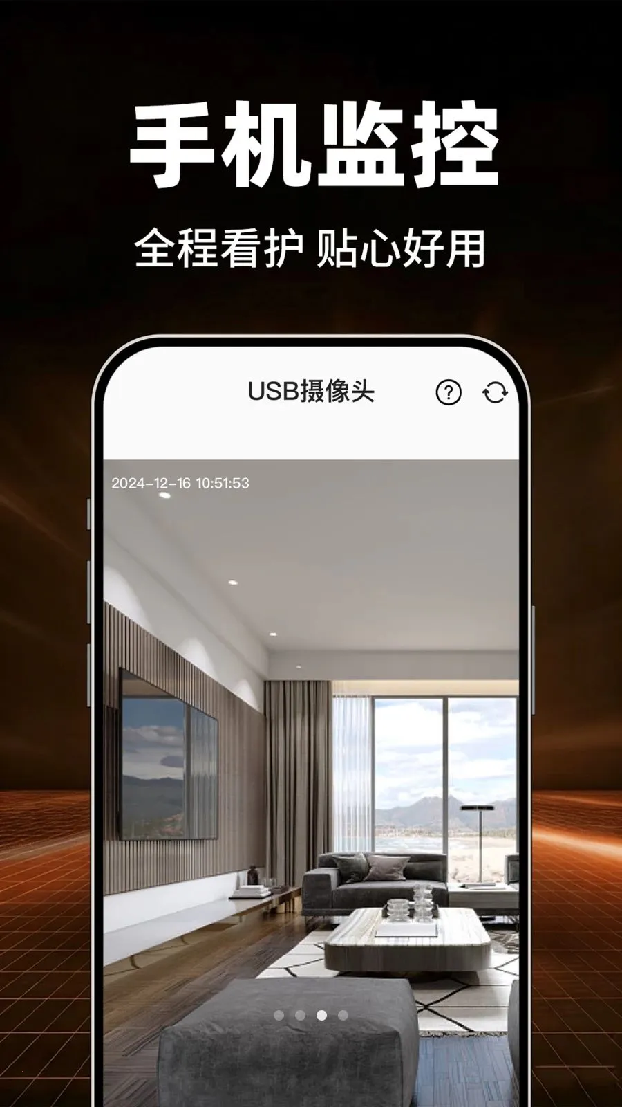 Сӥ�����ѿ���2026�ٷ����°汾v1.0.1 �ٷ������ͼ