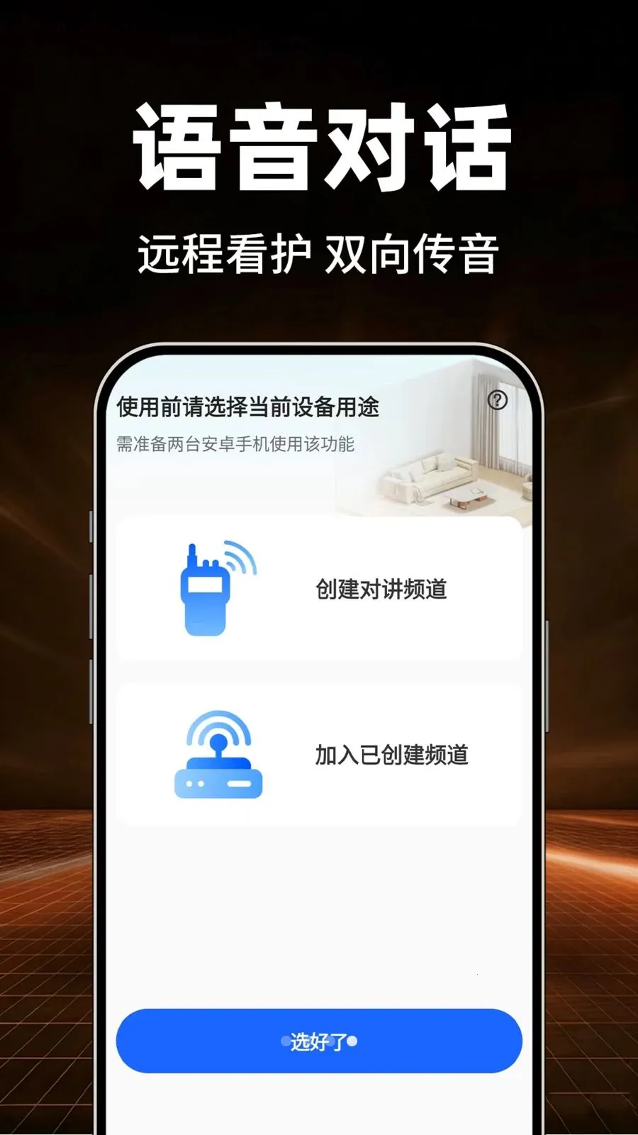 Сӥ�����ѿ���2026�ٷ����°汾v1.0.1 �ٷ������ͼ