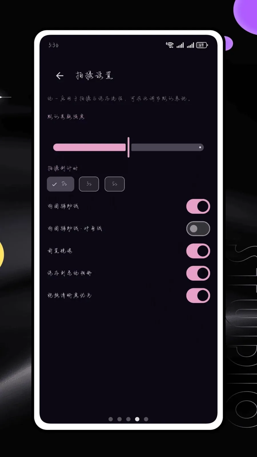 �������2026�ٷ����°汾v1.0.25 �ٷ������ͼ
