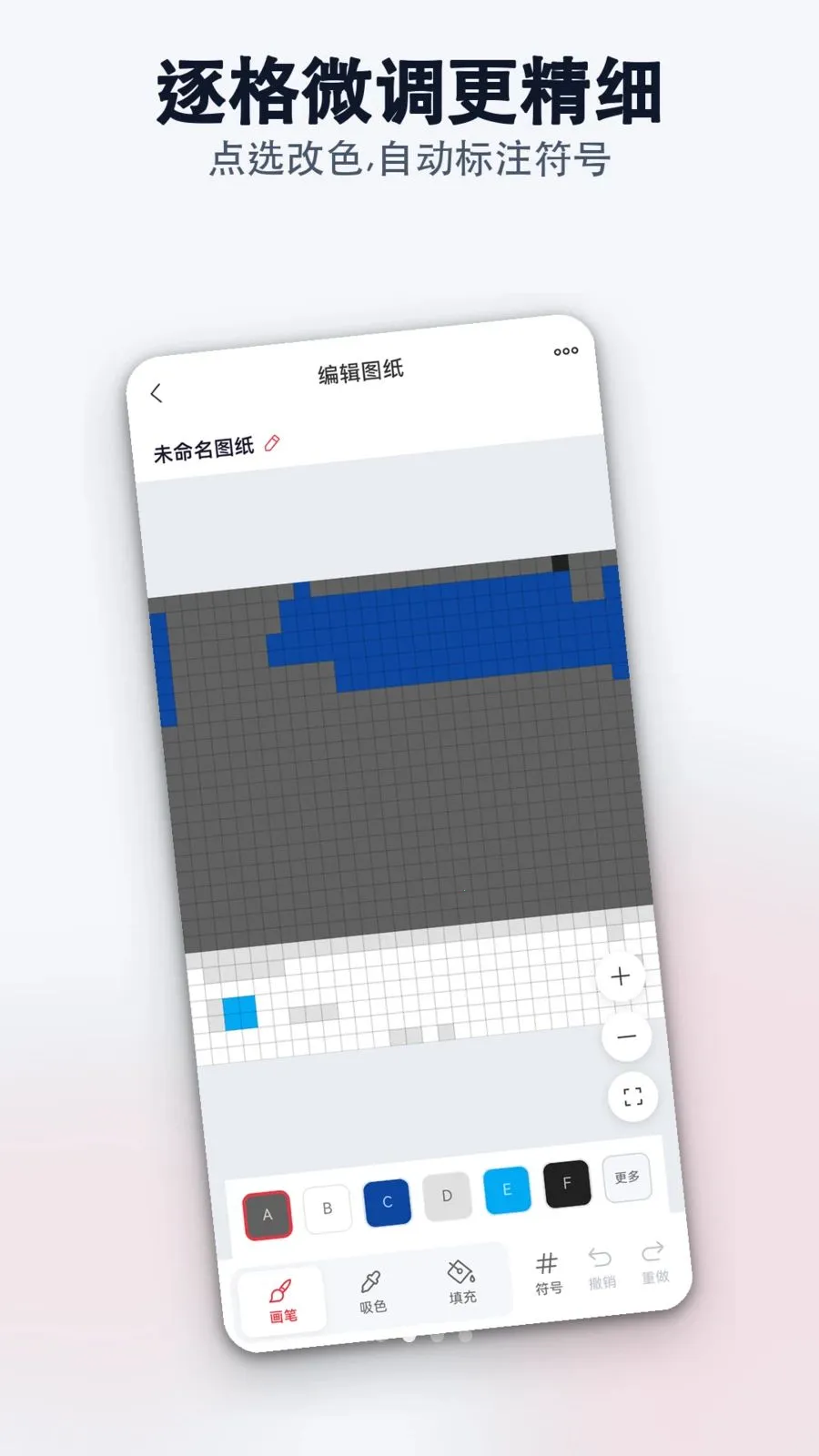 ��Ȥͼֽƴ���������(ƴ��ͼֽ������)v1.0.0 ��׿���ͼ
