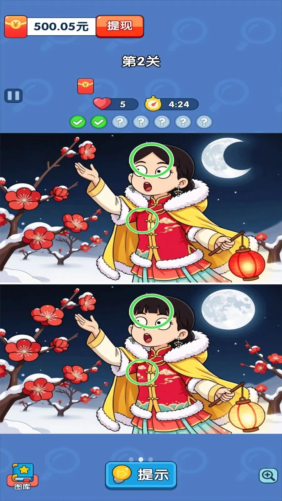 ������������ֻ���v1.0.1 �ٷ������ͼ