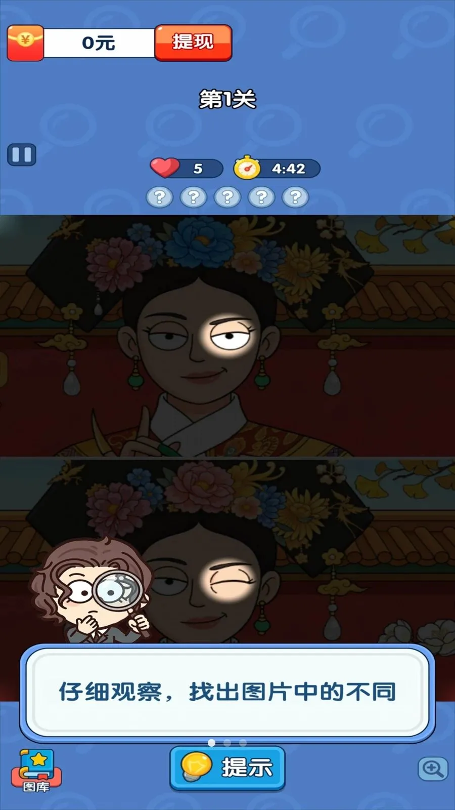 ������������ֻ���v1.0.1 �ٷ������ͼ