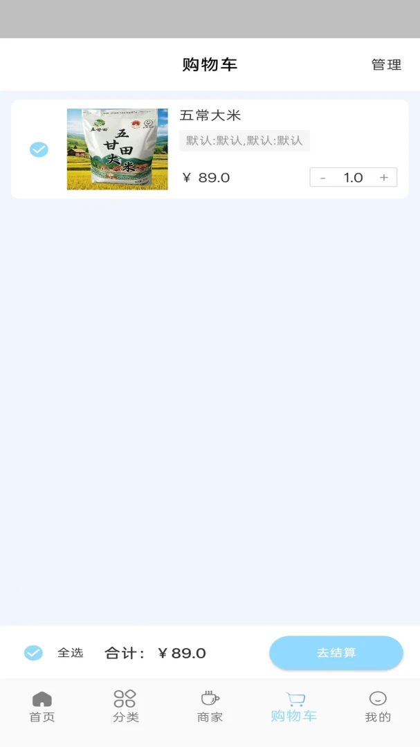 ��ѡ2026���°汾v1.0.21 �ٷ������ͼ