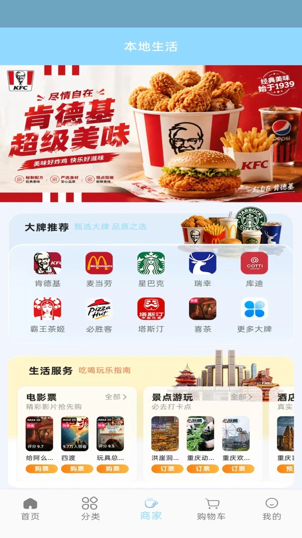 ��ѡ2026���°汾v1.0.21 �ٷ������ͼ