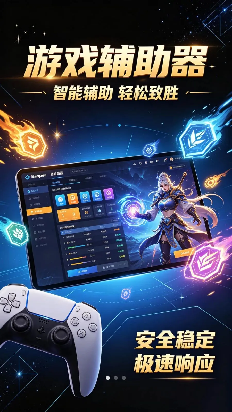 �Լ����θ�����2026�ٷ����°汾v1.0.1 �ֻ����ͼ