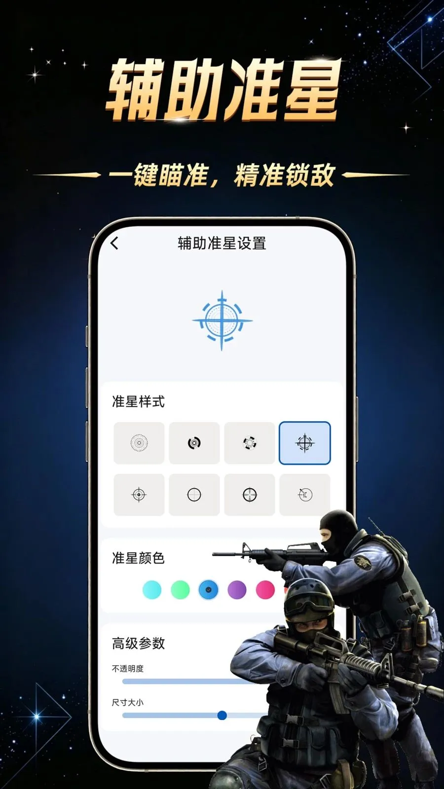 �Լ����θ�����2026�ٷ����°汾v1.0.1 �ֻ����ͼ