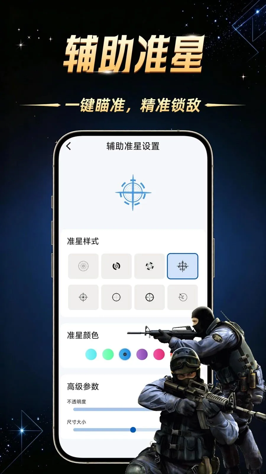 �Լ����θ�����2026�ٷ����°汾v1.0.1 �ֻ����ͼ