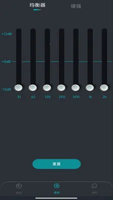 �ֻ����������(��Ƶ��ǿ����)v1.0.0 �ֻ����ͼ