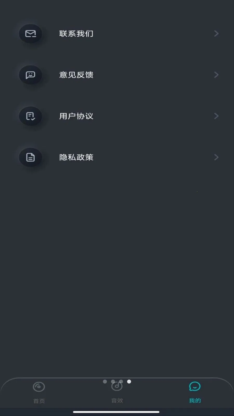 �ֻ����������(��Ƶ��ǿ����)v1.0.0 �ֻ����ͼ