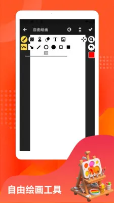 үү�İٲ���(��ҽҩ��Ӫ��Ϸ)v1.1.1 ��׿���ͼ