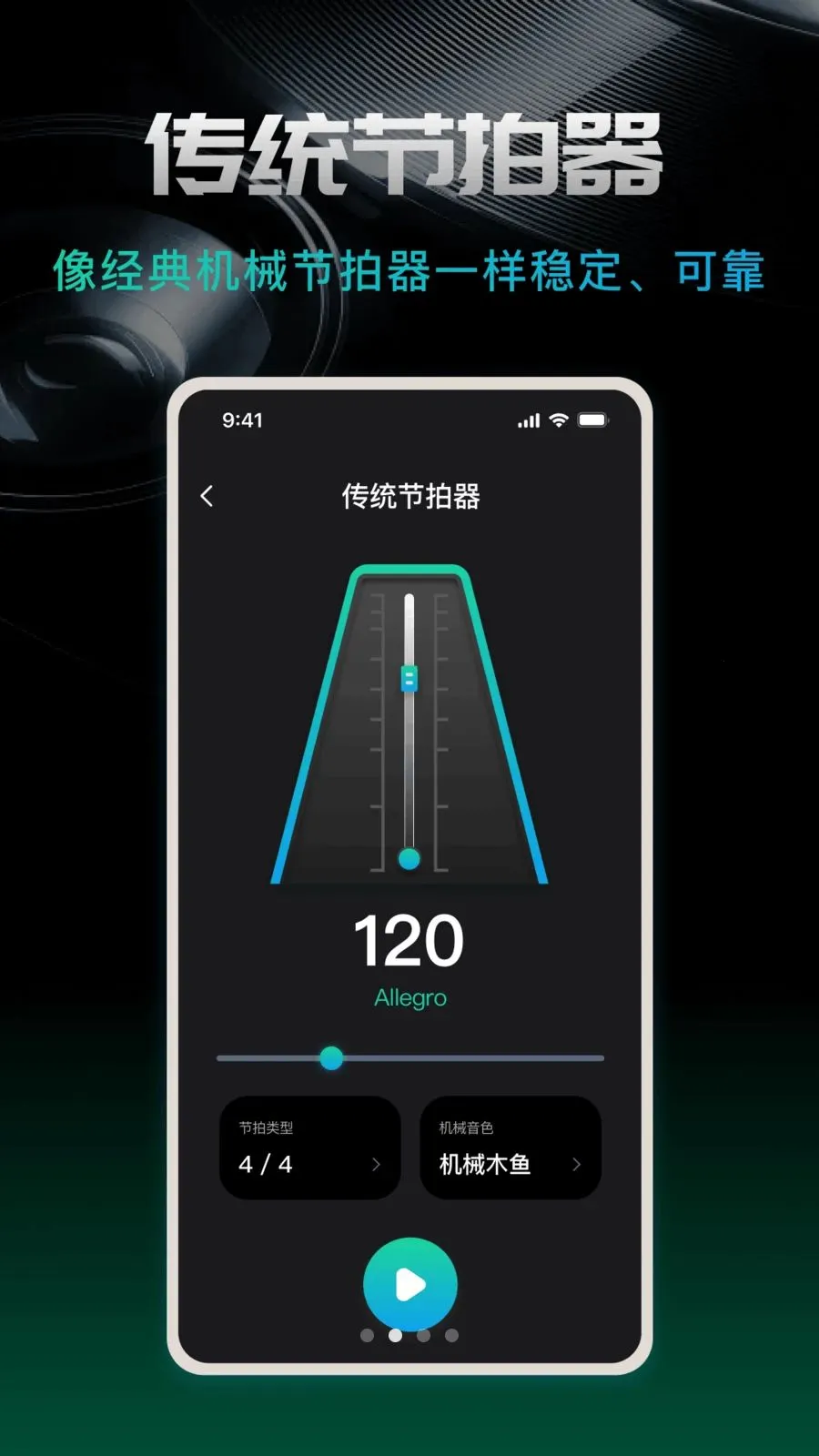 ������beat(���ٸ�������)v1.0.0 �ٷ������ͼ