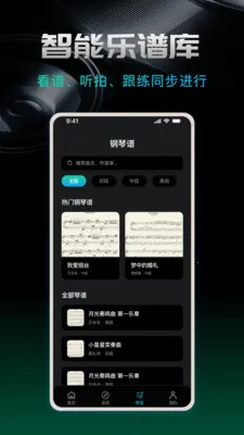 ������beat(���ٸ�������)v1.0.0 �ٷ������ͼ