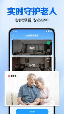 ��Ѽ����Ƶ����(�ֻ���ع���)v1.0.3.1005 ��Ѱ��ͼ