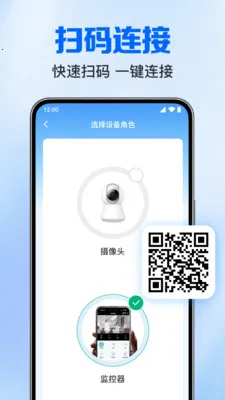 ��Ѽ����Ƶ����(�ֻ���ع���)v1.0.3.1005 ��Ѱ��ͼ