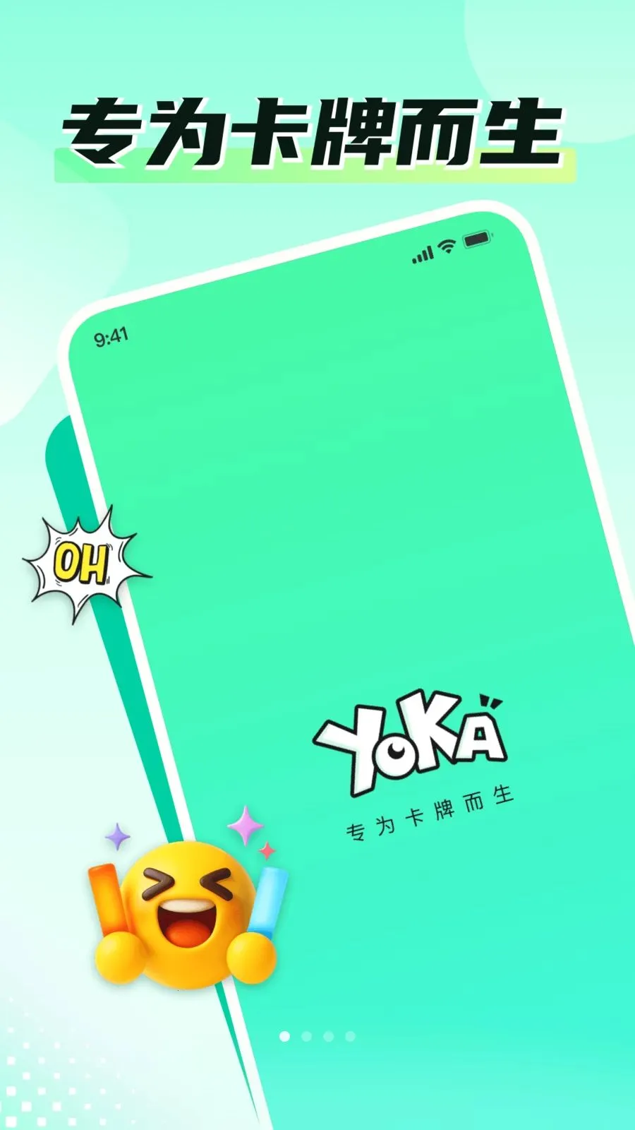 �ο�Time��׿���ֻ���v1.2.3 �ֻ����ͼ