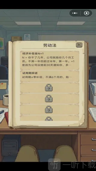 ��ְģ����2026���°汾
