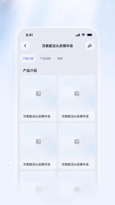 ������Ѷ���������ֻ���v1.1.2 ��׿���ͼ