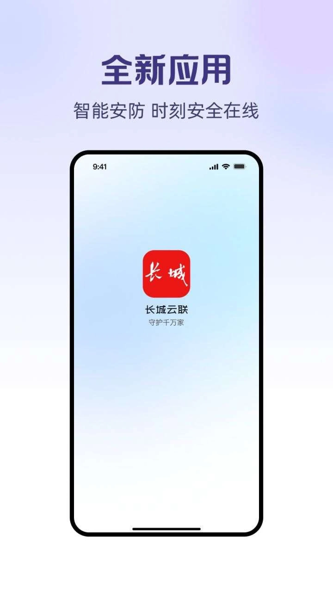 ����������׿���ֻ���v1.0.7 ��׿���ͼ
