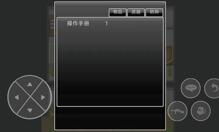 ��������Σ������2026�ٷ����°汾v1.2.0 �ٷ������ͼ