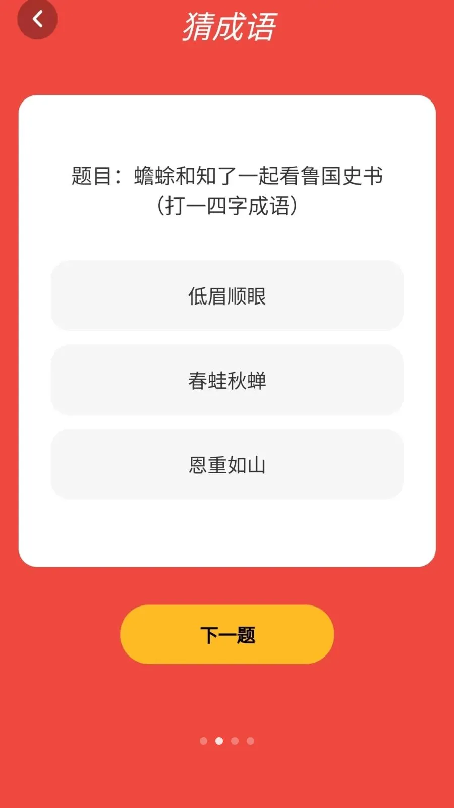 ����û���2026�ٷ����°汾v1.0.3.2026.0611.1800 ��Ѱ��ͼ