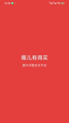 �Ķ��е���2026�ٷ����°汾v1.5.6 ��׿���ͼ