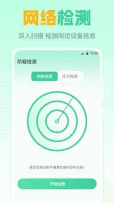 ң����GL2026���°汾v7.8.0702.788 ��Ѱ��ͼ