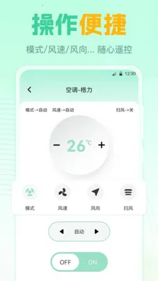 ң����GL2026���°汾v7.8.0702.788 ��Ѱ��ͼ
