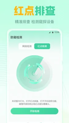 ң����GL2026���°汾v7.8.0702.788 ��Ѱ��ͼ