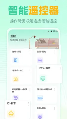 ң����GL2026���°汾v7.8.0702.788 ��Ѱ��ͼ