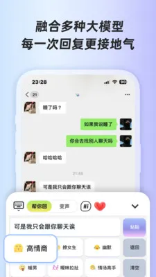ӣ�Ҽ���(������������)v1.0.1 �ٷ������ͼ