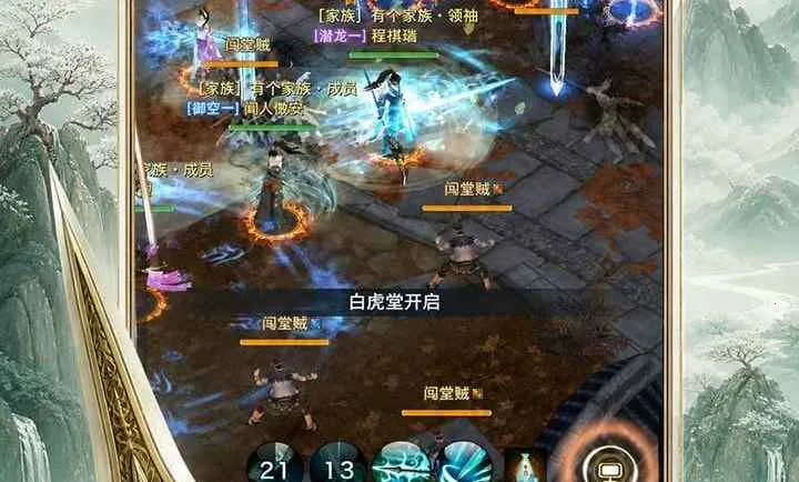 ������Ե���ط�2026���°汾v0.0.1 ��׿���ͼ